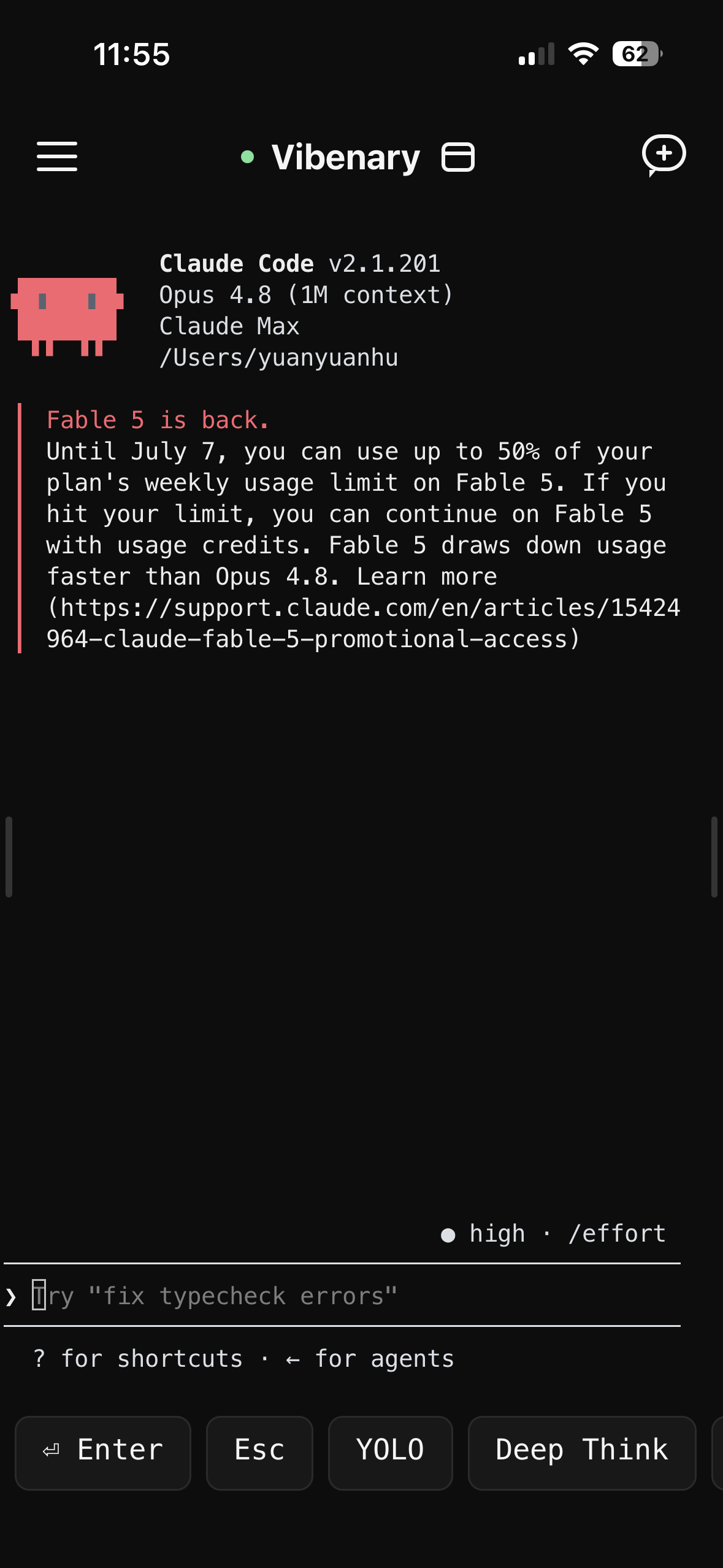 Terminal with customized toolbar and model